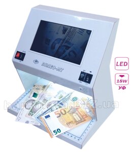 Спектр-Відео-МТ LED Професійний детектор валют