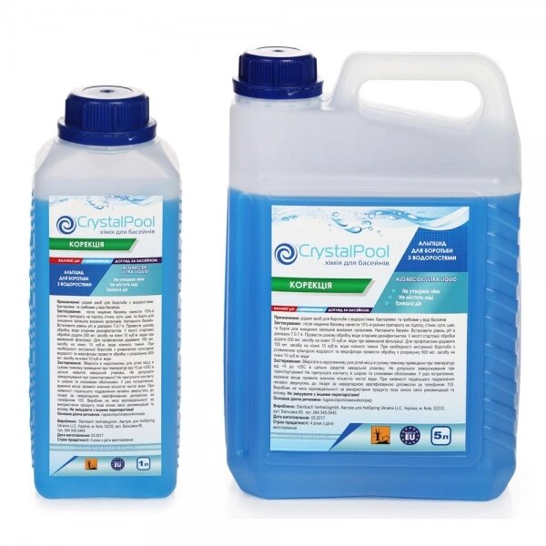 Crystal Pool Algaecide Ultra Liqual Algicide для боротьби з водоростями (1л, 5л) від компанії Інтернет магазин «Во!» www. wo-shop. com. ua - фото 1