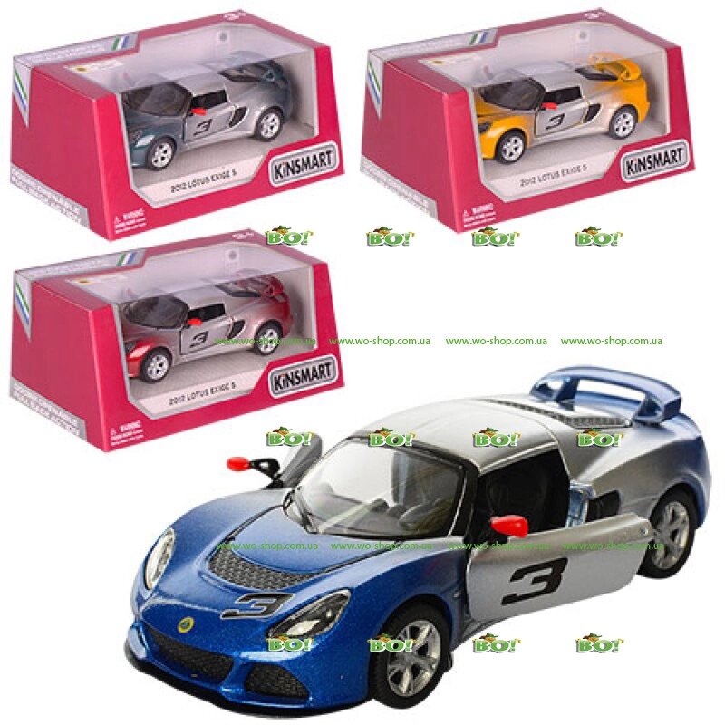 Машинка LOTUS EXIGE Kinsmart KT 5361 1:32 3 види від компанії Інтернет магазин «Во!» www. wo-shop. com. ua - фото 1