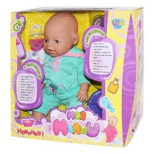 Лялька пупс Мій малюк Limo Toy M 0239 U / R A-D літній одяг