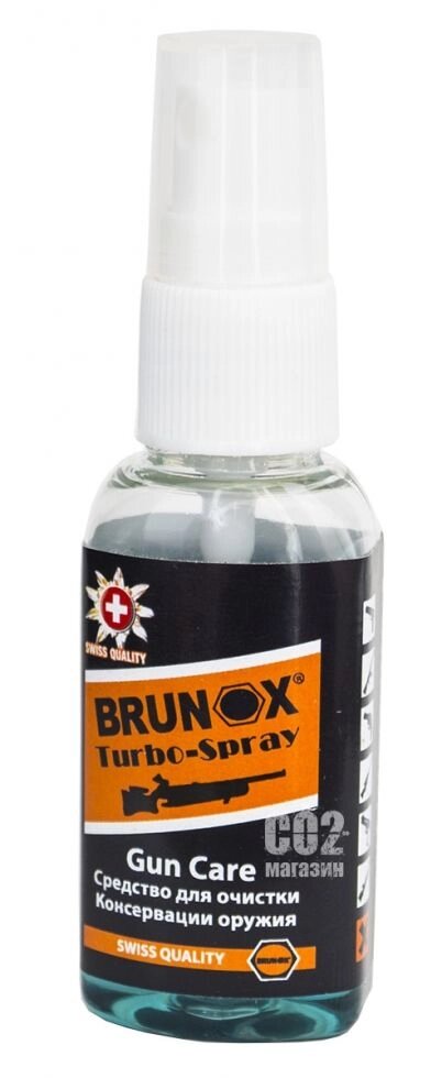 Brunox Gun Care Spray 30 мл від компанії CO2 магазин - фото 1