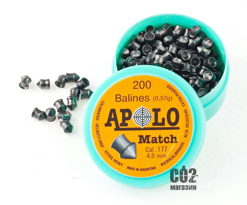 Кулі Apolo Match Balines 0,57г від компанії CO2 магазин - фото 1