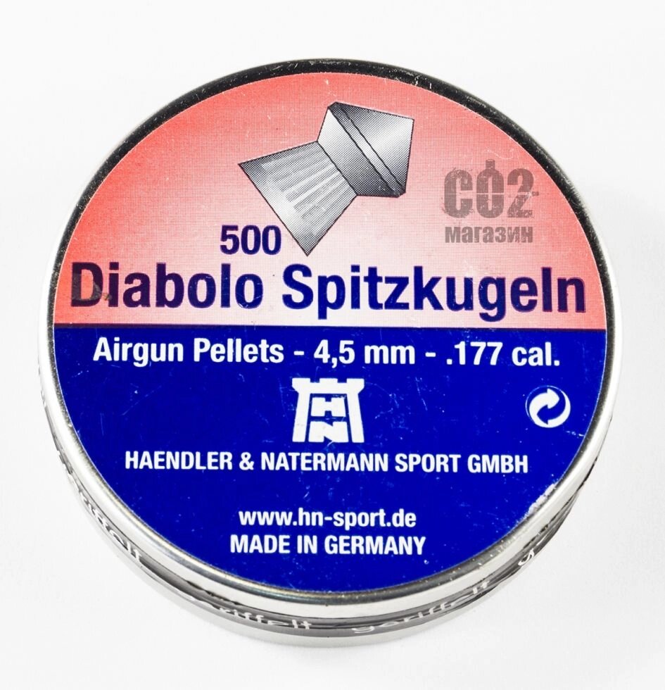 Кулі Diabolo Spitzkugeln 4.5 mm від компанії CO2 магазин - фото 1
