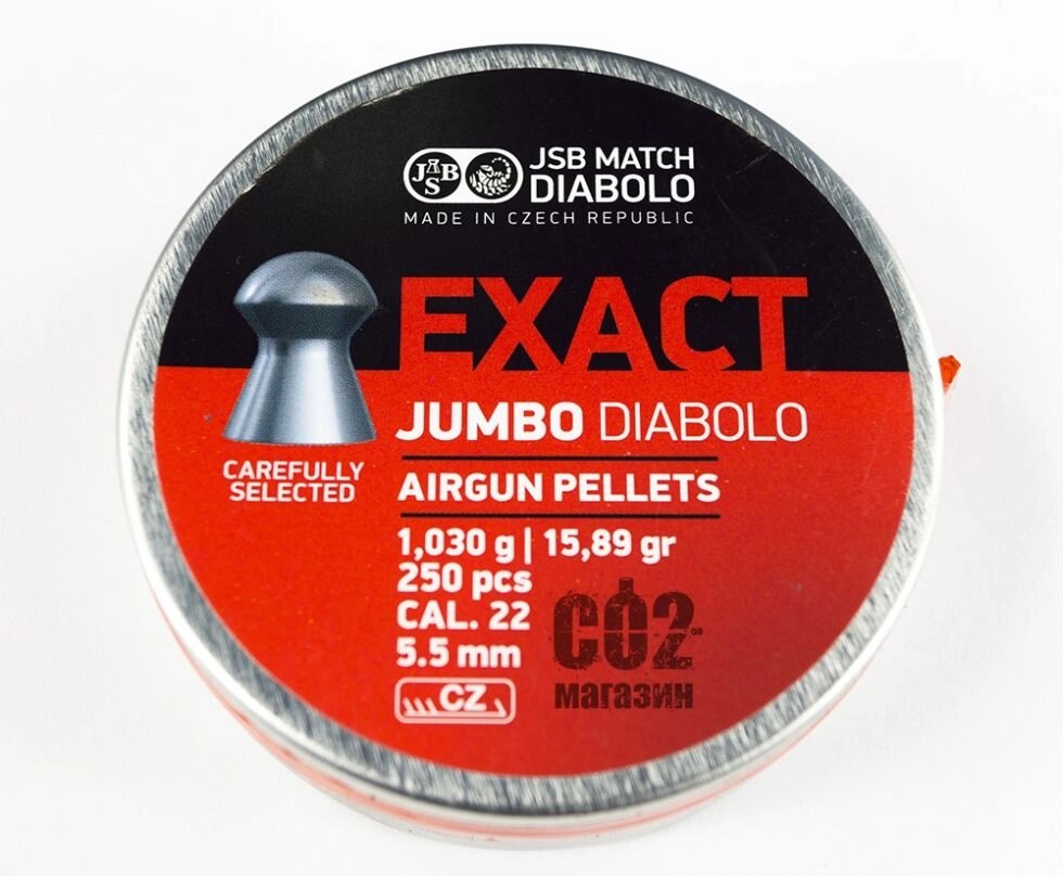 Кулі JSB Exact Jumbo Diabolo від компанії CO2 магазин - фото 1