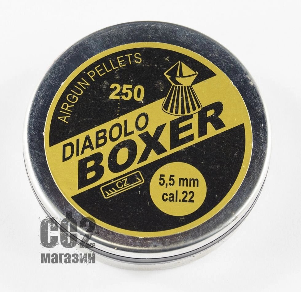 Кулі Kovohute Boxer 5.5mm від компанії CO2 магазин - фото 1
