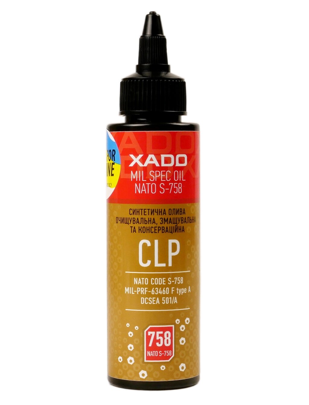 Мастило для чищення, змащування та консервації зброї XADO CLP OIL-758 100 ml від компанії CO2 магазин - фото 1
