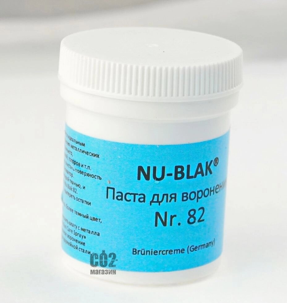 NU-BLAK Nr.82 паста для вороніння від BRUNOX 50g від компанії CO2 магазин - фото 1
