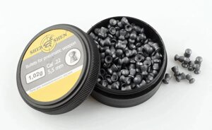 Кулі Шершень 1,02г/5,5мм/125шт