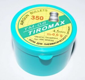 Пуля Tiromax TM-0,6