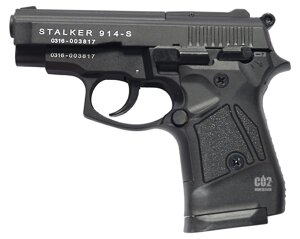 Стартовий пістолет Stalker 914-S