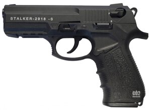 Стартовий пістолет Stalker 2918-S