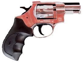 Револьвер Weihrauch HW4 2,5 chrome RM від компанії CO2 магазин - фото 1