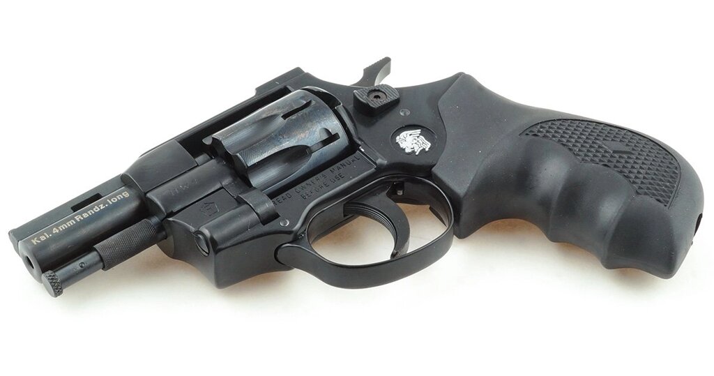 Револьвер Weihrauch HW4 2.5 "" з пластикової держаком від компанії CO2 магазин - фото 1