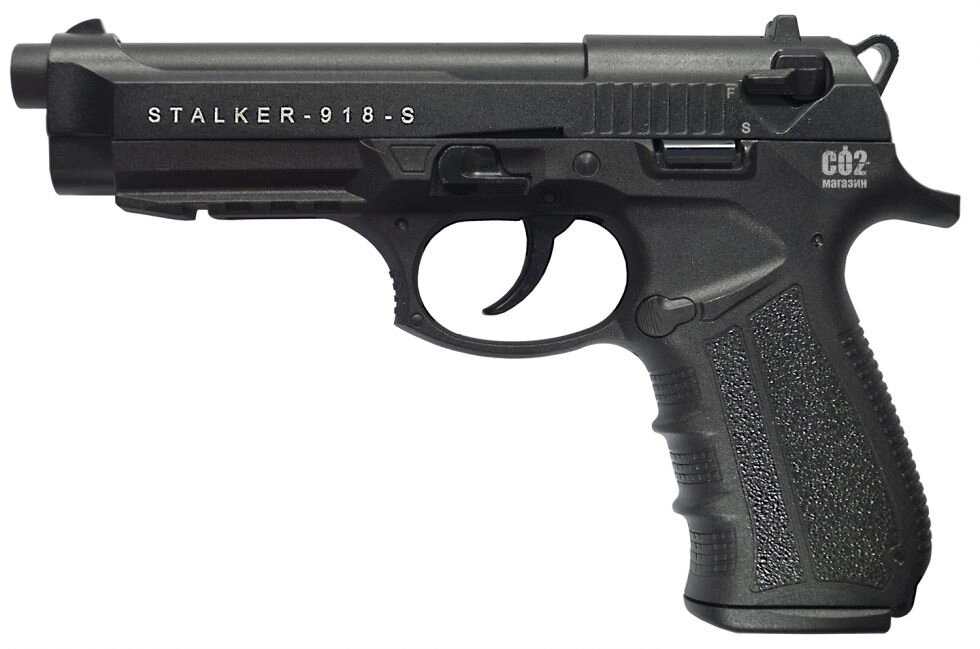 Стартовий пістолет Stalker 918-S від компанії CO2 магазин - фото 1