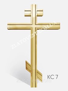 Хрест накупольний "двутавр", 1,5 м