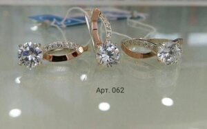 Срібний набір із золотими накладками