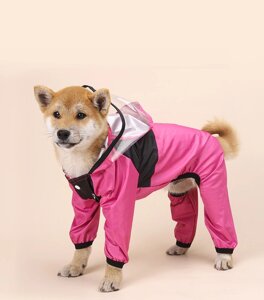 Комбінезон-дощовик для собак 11327 XS рожевий