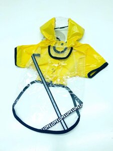 Куртка дощовик для собак 29х46, Жовтий