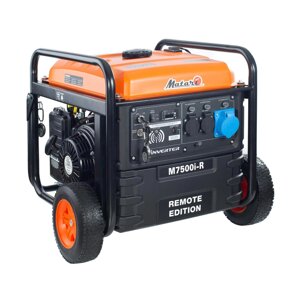 Інверторний генератор Matari M7500i-R