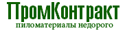 Группа компаний "Промконтракт ЛТД"