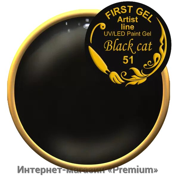 Гель фарба Black cat First від компанії Інтернет-магазин «Premium» - фото 1