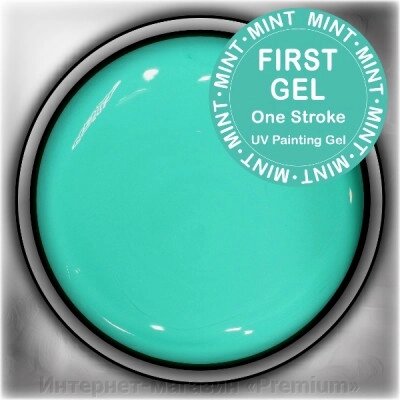 Гелева фарба First Gel від компанії Інтернет-магазин «Premium» - фото 1