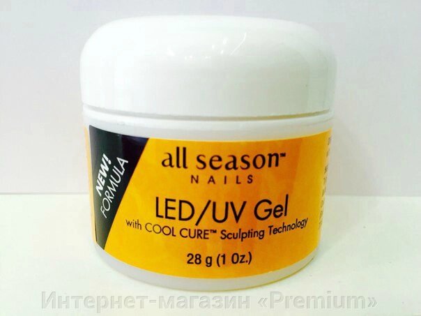 Моделюючий гель прозорий Clear Gel Led/UV 28 ml від компанії Інтернет-магазин «Premium» - фото 1