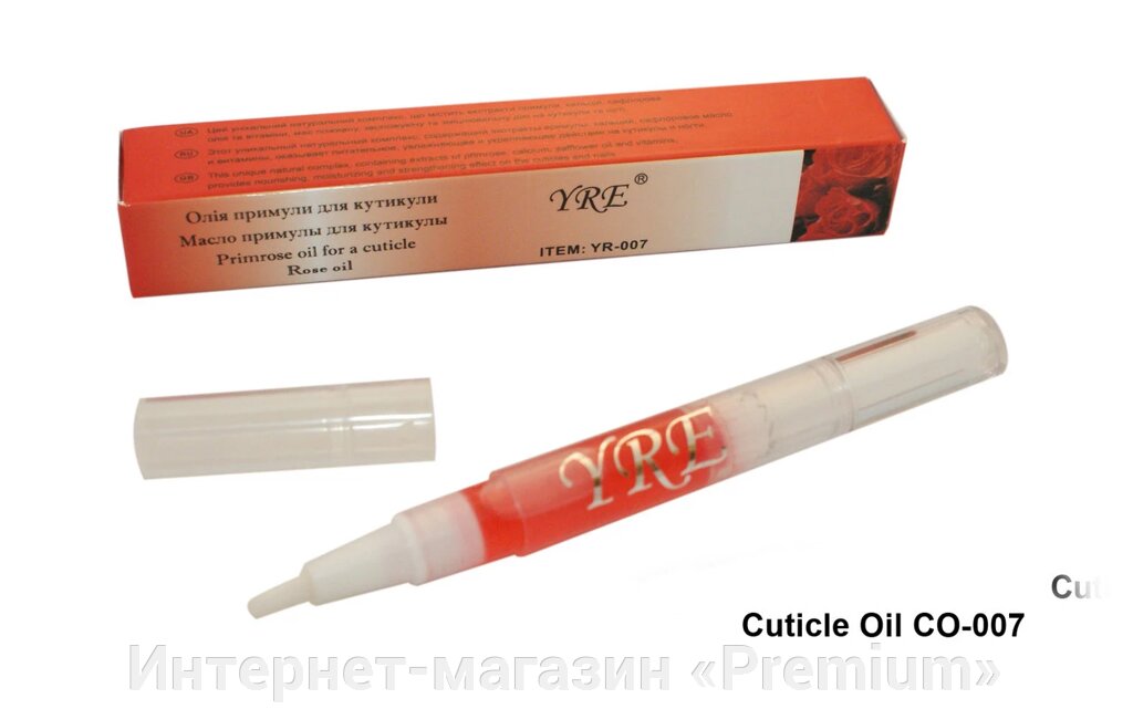 Олія для кутикули в олівці від компанії Інтернет-магазин «Premium» - фото 1