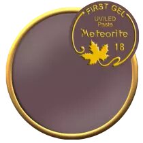 Гель паста Meteorite First