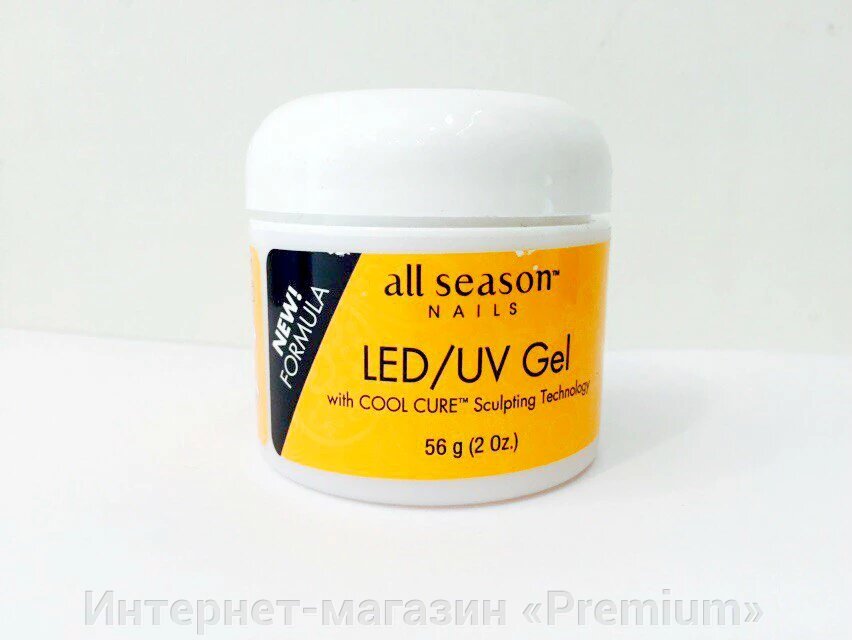 Прозорий Gel Led/UV 113 ml від компанії Інтернет-магазин «Premium» - фото 1