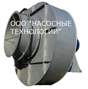 Дымосос ДН-11,2 цена производство Украина характеристики