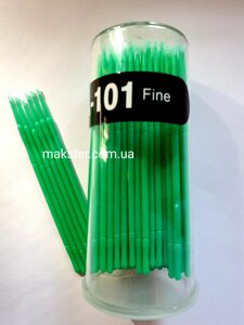Мікробраші зелені Fine (100 шт.)