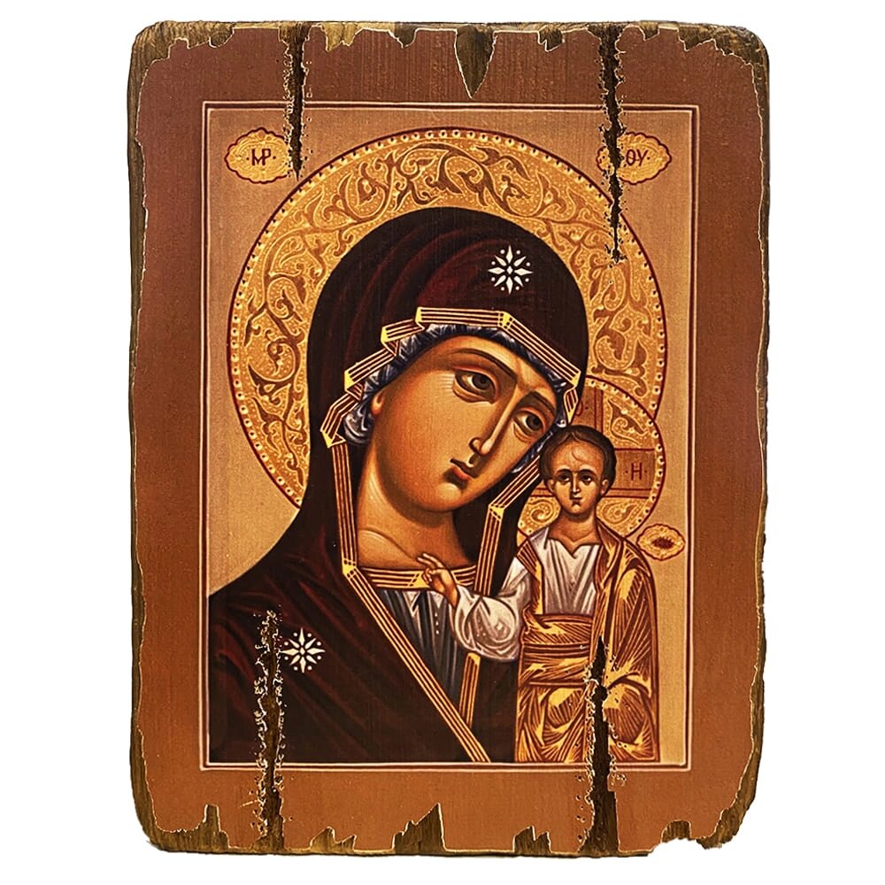 Ікона Пресвятої Богородиці Казанської 30х20 см від компанії Іконна лавка - фото 1