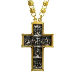 Хрест для священнослужителя латунний з позолотою та ланцюгом