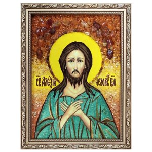 Ікона з бурштину Святитель Алексій 15x20 см