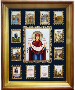 Ікона латунна "Покров Богородиці" з іншими шанованими іконами