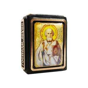 Ікона "Святий Миколай Чудотворець" мініатюра