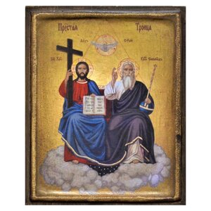 Ікони Святої Трійці