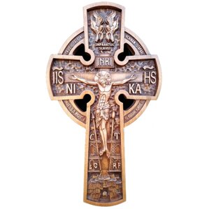 Хрест різьблений RUM з колом D з бука 500х260х25мм в Києві от компании Иконная лавка