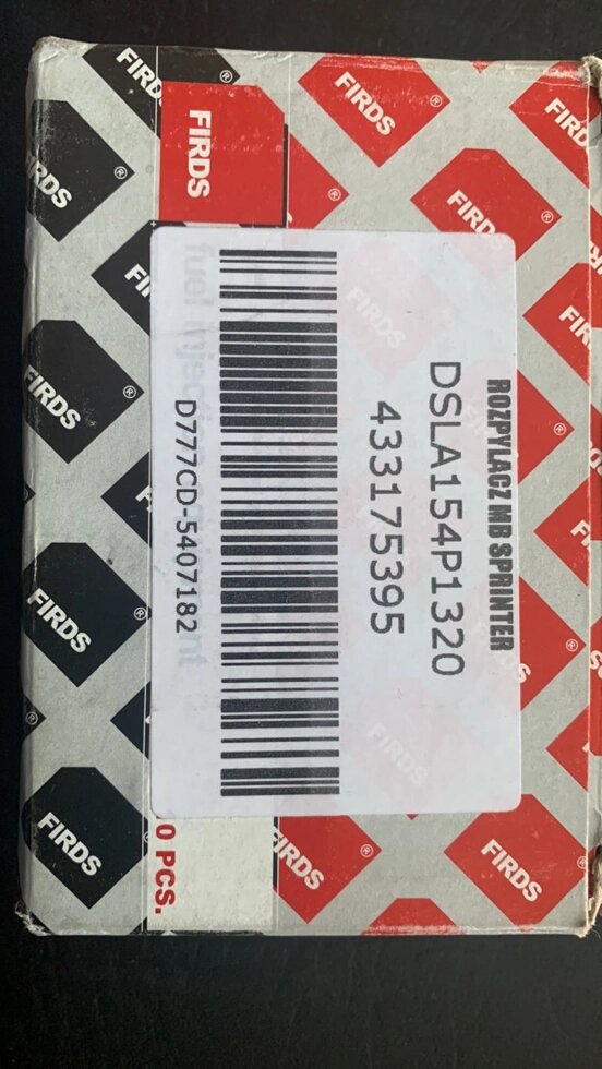 Розпилювач форсунки DSLA154P1320 (433175395, 0433175395) ##от компании## АВТО АГРО СПЕЦ ЗАПЧАСТИНИ - ##фото## 1