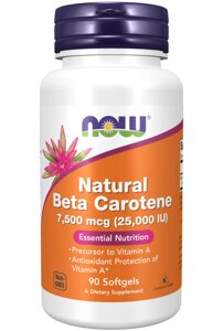 Натуральний бета-каротен зараз продукти, 7500 мкг (25 000 МО), 90 капсул