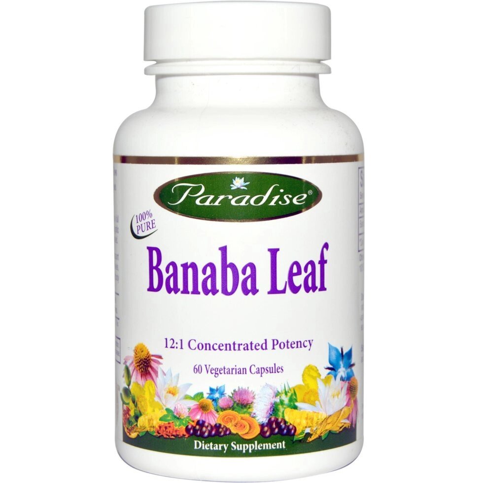 Банаба, цукор в нормі, Paradise Herbs, 60 рослинних капсул - гарантія