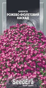SeedEra. Насіння Квіти Обрієта Рожево-Фіолетовий Каскад багаторічний, 0.1 г