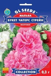 Насіння Квіти Мальва Букет Чатерс Стрей, GL Seeds, 0.3г