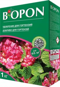 Добриво Biopon для гортензій (гранульоване) 1 кг