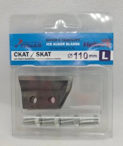 Ножі SKAT для льодобура Тонар ЛР-110