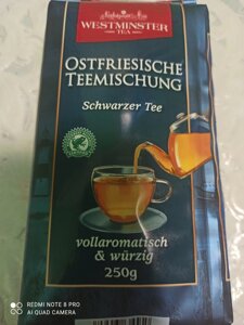 Чай чорний середньолистовий Westminster Ostfriesische Teemischung Tea 250г