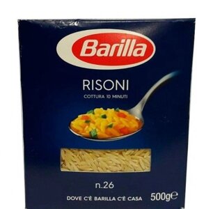 Макарони Barilla №26 Risoni, 500 г Барілла тверді сорти пшениці
