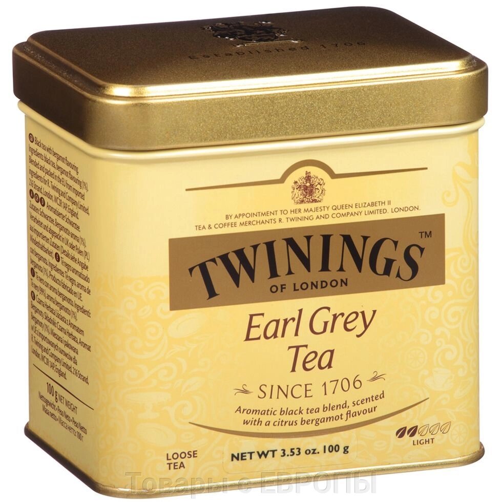 Чай чорний Twinings Earl Grey Tea (Твайнінгз Ерл Грей класика) з бергамотом 100 г середньолистовий чорний - гарантія