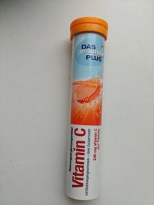 Шипучі таблетки-вітаміни Vitamin C 20 шт з апельсиновим смаком